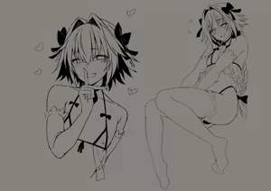 Page 1117 of Personal collection dump 12 - preview thumbnail