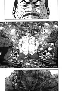 Page 185 of Btooom v08 - preview thumbnail