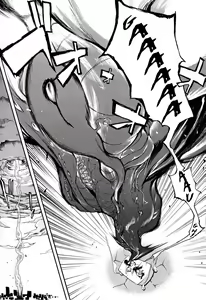 Page 21 of Kagizumedou e Youkoso | Welcome to Kagizume Shrine (decensored) - preview thumbnail