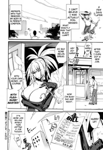 Page 22 of Kagizumedou e Youkoso | Welcome to Kagizume Shrine (decensored) - preview thumbnail