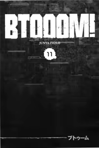 Page 11 of Btooom v11 - preview thumbnail