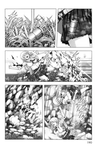 Page 198 of Btooom v11 - preview thumbnail