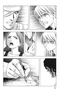 Page 90 of Btooom v11 - preview thumbnail