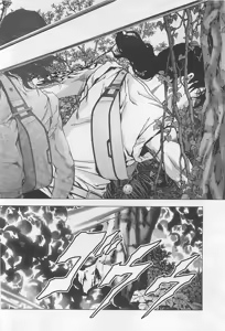 Page 110 of Btooom v15 - preview thumbnail