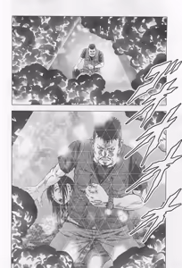 Page 152 of Btooom v15 - preview thumbnail