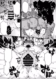 Page 8 of Nile-chan ga Saimin Nanka ni Makeru Wake Nai daro!!! - preview thumbnail
