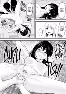 Page 24 of Copulation Corps - preview thumbnail