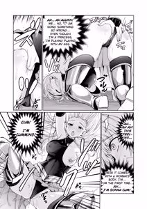 Page 24 of Kyouran no Toubatsu Hime Daria | Mad Conquerer Princess, Dahlia - preview thumbnail