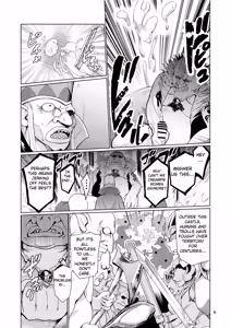 Page 5 of Kyouran no Toubatsu Hime Daria | Mad Conquerer Princess, Dahlia - preview thumbnail