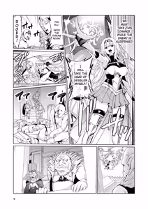 Page 8 of Kyouran no Toubatsu Hime Daria | Mad Conquerer Princess, Dahlia - preview thumbnail