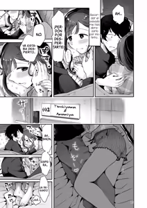 Page 13 of Akisame Mabara ni Natte - preview thumbnail