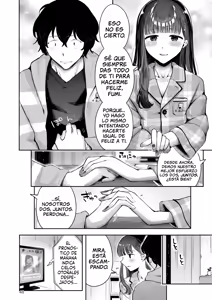 Page 46 of Akisame Mabara ni Natte - preview thumbnail