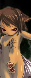 Page 6 of Gensou Seibutsu Zukan 1 - preview thumbnail