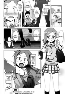 Page 16 of Idol Sister Ch. 0 - preview thumbnail