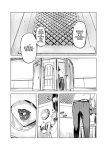 Page 4 of Zentou Mask Seiyoku Slave Hitozuma 〇〇-san | Full Face Mask Sex Slave Wife, 〇〇-san - preview thumbnail