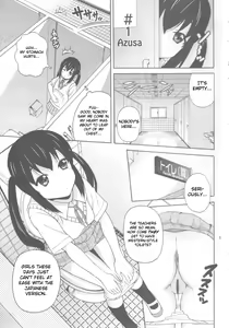Page 5 of B-ON! - preview thumbnail