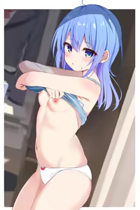Page 36 of Nagomi Yayado - preview thumbnail