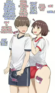 Page 196 of Translated Futanari Set - preview thumbnail