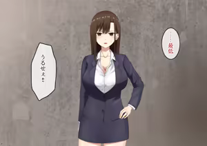 Page 38 of Netorareta Hitozuma Onna Keiji ~Hiretsukan no Kuchiguruma ni Noserare, Seigi no Tame ni Karada o Sashidasu mo Dappou Chinpo ni Kanochi Shite Shimau.~ - preview thumbnail