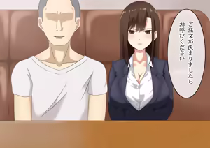 Page 94 of Netorareta Hitozuma Onna Keiji ~Hiretsukan no Kuchiguruma ni Noserare, Seigi no Tame ni Karada o Sashidasu mo Dappou Chinpo ni Kanochi Shite Shimau.~ - preview thumbnail
