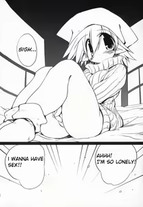 Page 8 of Intermission -Doujinshi no Yousei-san- - preview thumbnail