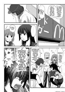Page 12 of Sakura Kotaka no Roshutsubiyori 6 - preview thumbnail