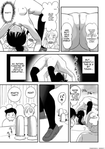 Page 13 of Sakura Kotaka no Roshutsubiyori 7 - preview thumbnail