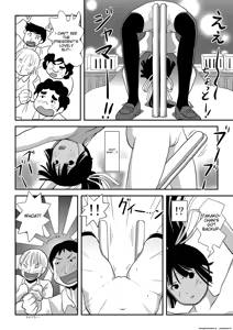 Page 14 of Sakura Kotaka no Roshutsubiyori 7 - preview thumbnail