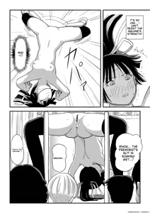 Page 16 of Sakura Kotaka no Roshutsubiyori 7 - preview thumbnail