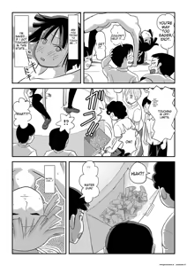Page 18 of Sakura Kotaka no Roshutsubiyori 7 - preview thumbnail