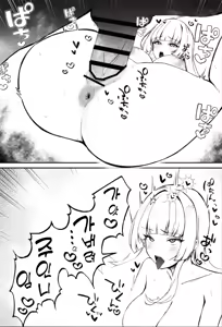 Page 27 of Lumia Shima Satsuei Club - preview thumbnail