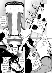 Page 3 of งานพาร์ทไทม์ ของหนุ่มมืดมนกับชีวิต Jirai Seinen no Kabeshiri Yami Beit - preview thumbnail