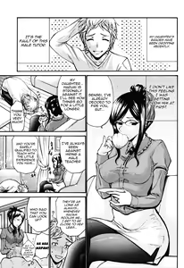 Oyako Slave | Mother & Daughter Slave — hentai manga cover on Fhentai