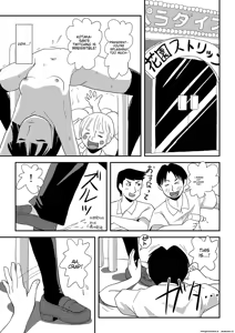Page 5 of Sakura Kotaka no Roshutsubiyori 8 - preview thumbnail