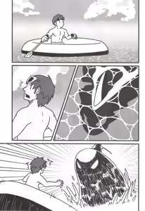 Page 12 of 相部屋編～ - preview thumbnail