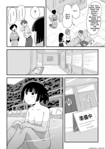Page 6 of Sakura Kotaka no Roshutsubiyori 9 - preview thumbnail