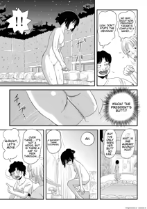 Page 9 of Sakura Kotaka no Roshutsubiyori 9 - preview thumbnail