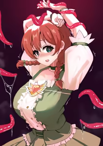 Page 242 of pisagi fanbox - preview thumbnail