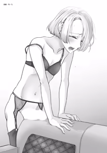 Page 177 of 自慰攻略：圖解男性手淫．菊花遊戲完全指南 - preview thumbnail