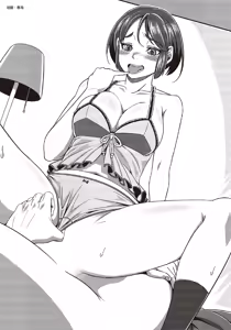 Page 49 of 抽插攻略：圖解陰道插入．活塞運動完全指南 - preview thumbnail