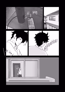 Page 32 of NTR-reta Osananajimi no Kyorikan ga Okashi na Ken - preview thumbnail