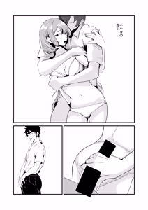 Page 36 of NTR-reta Osananajimi no Kyorikan ga Okashi na Ken - preview thumbnail