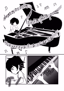 Page 4 of NTR-reta Osananajimi no Kyorikan ga Okashi na Ken - preview thumbnail