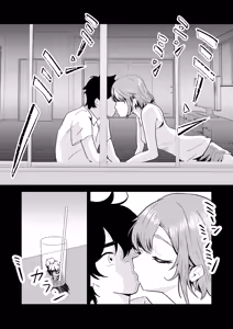 Page 50 of NTR-reta Osananajimi no Kyorikan ga Okashi na Ken - preview thumbnail