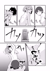 Page 55 of NTR-reta Osananajimi no Kyorikan ga Okashi na Ken - preview thumbnail