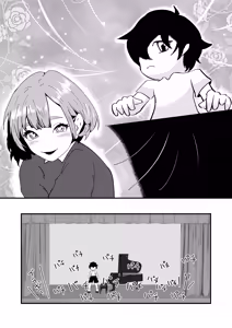 Page 6 of NTR-reta Osananajimi no Kyorikan ga Okashi na Ken - preview thumbnail