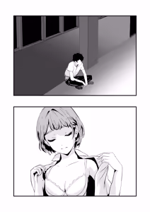Page 69 of NTR-reta Osananajimi no Kyorikan ga Okashi na Ken - preview thumbnail