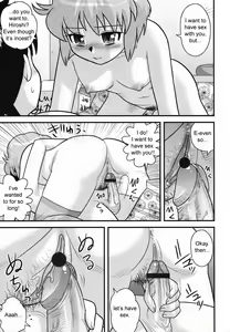 Page 11 of Kotatsu - preview thumbnail