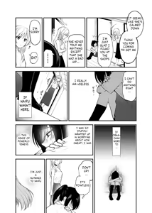 Page 16 of Chou ga Nioi ni Sasowarete | Butterflies Are Attracted To The Scent - preview thumbnail