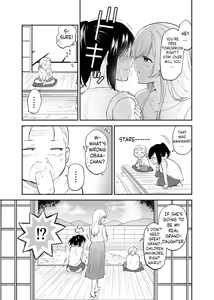 Page 31 of Chou ga Nioi ni Sasowarete | Butterflies Are Attracted To The Scent - preview thumbnail